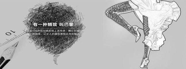 河北桂麟商貿 善融商務個人商城打造全方位日用百貨與多元化產品供應平臺