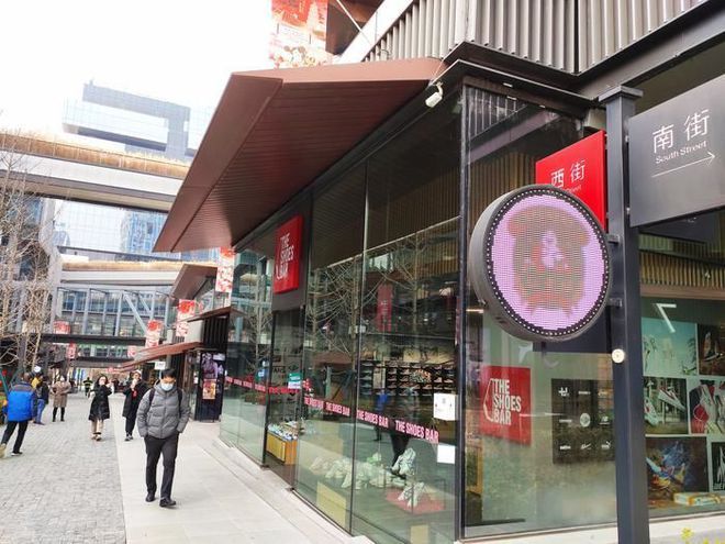 疫情沖擊下，陜西日用百貨經(jīng)濟(jì)數(shù)據(jù)最新解析