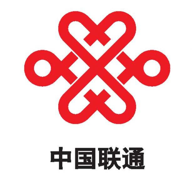 中國聯通服務槽點盡顯，廣播電視節目制作領域亟需改革
